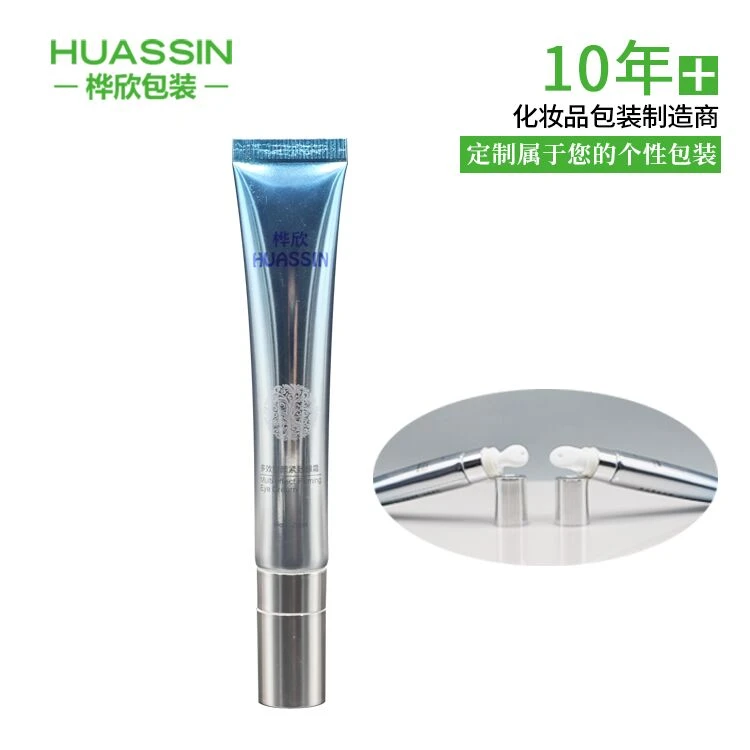 Vibration Massage Augencreme Tube
